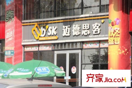 新歐洲周邊配套-小吃店