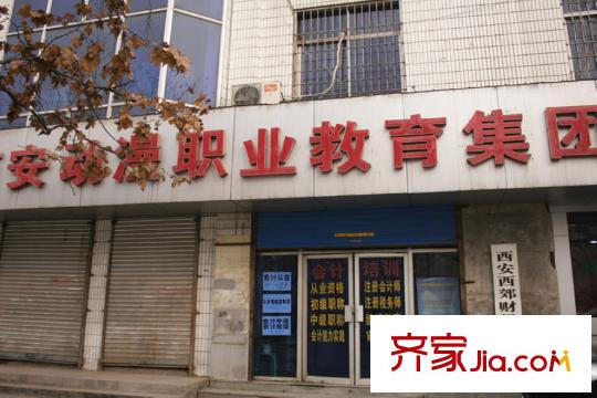 漢都故里周邊配套--學(xué)校
