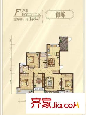 綠地?曲江名城F戶型（一期2、6、9號樓） 4室2廳2衛(wèi)1廚
