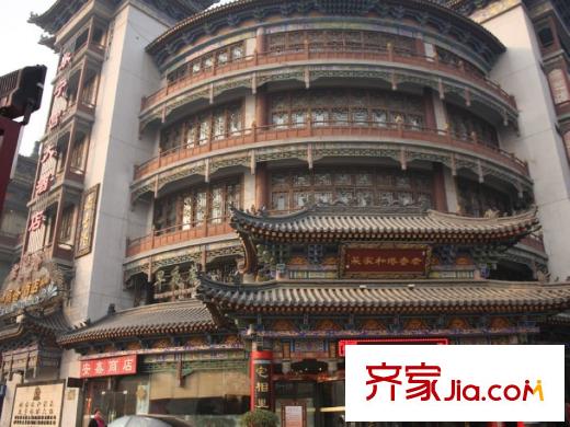 怡蘭?新主角周邊-商鋪