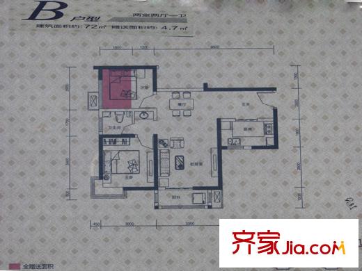 萬象嘉城4號樓B戶型 2室2廳1衛(wèi)1廚