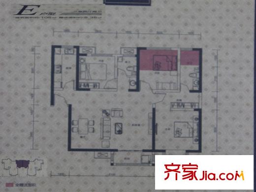 萬象嘉城4號(hào)樓E戶型 3室2廳2衛(wèi)1廚