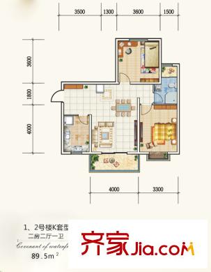 觀瀾天下1、2#樓K戶型 2室2廳1衛(wèi)1廚