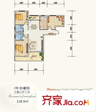 觀瀾天下3#樓A戶型 3室2廳2衛(wèi)1廚