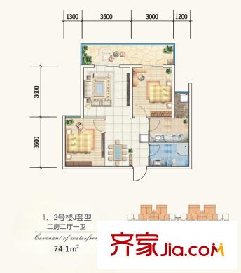觀瀾天下1、2#樓J戶型 2室2廳1衛(wèi)1廚