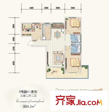 觀瀾天下3#樓A1戶型 3室2廳2衛(wèi)1廚