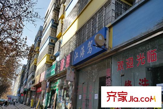 觀瀾天下周邊配套-商店