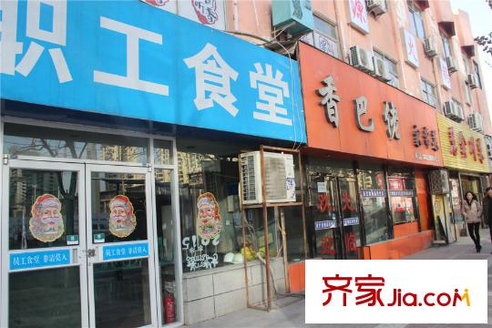 金旅城周邊配套（拍攝于2015.01）