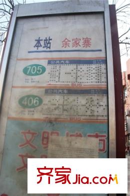 金旅城周邊配套（拍攝于2015.01）