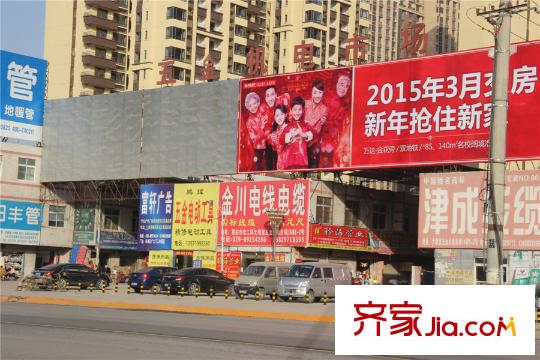 金旅城周邊五金機(jī)電市場(chǎng)（拍攝于2015.01）