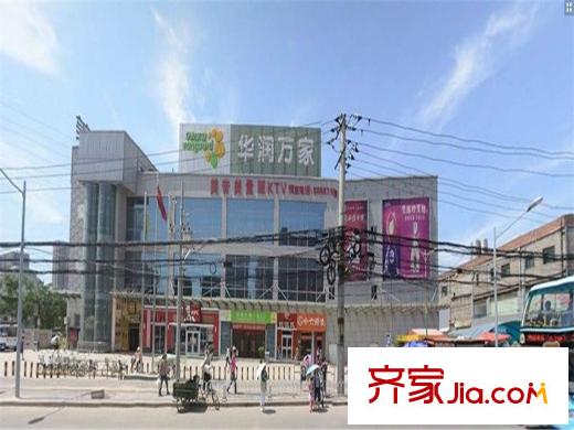 綠地?曲江名城華潤萬家