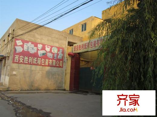 南飛鴻天錦工程進(jìn)度（拍攝于2013-6）