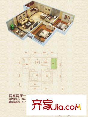 南飛鴻天錦7號(hào)樓C戶型 2室2廳1衛(wèi)1廚