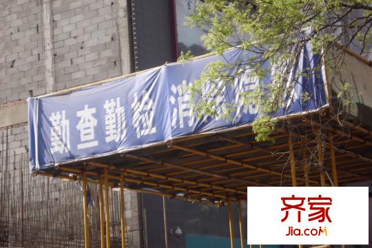 學(xué)府公館