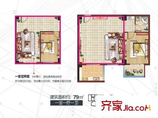 蒲公英國際廣場(chǎng)E2戶型 1室1廳1衛(wèi)1廚