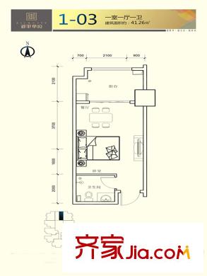 御筆華府1號樓1-03戶型 1室1廳1衛(wèi)1廚