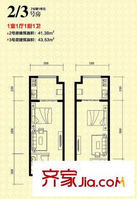 御筆華府2#2/3戶型 1室1衛(wèi)1廚