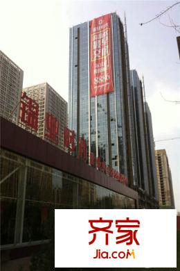 錦業(yè)時代項目外立面（攝于2014-11-30）