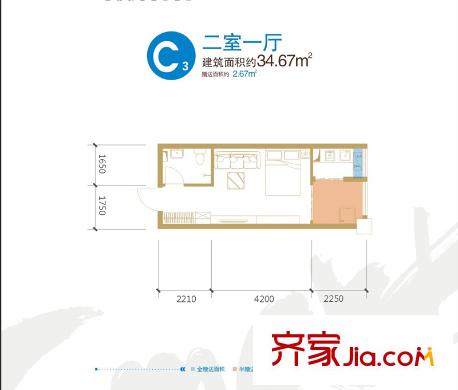 錦業(yè)時代C3戶型 2室1廳1衛(wèi)1廚