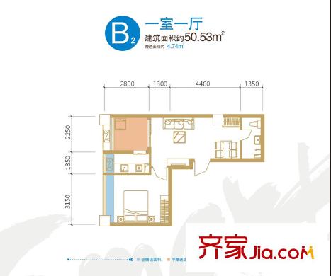 錦業(yè)時代B2戶型 1室1廳1衛(wèi)1廚