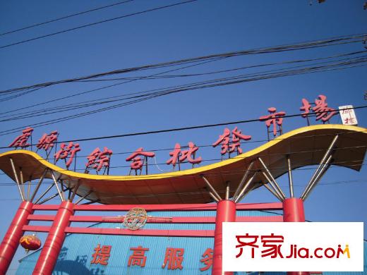 林河春天2期愛度筑區(qū)周邊綜合市場