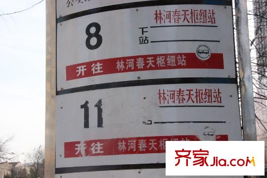 林河春天2期愛度筑區(qū)周邊配套-公交站牌
