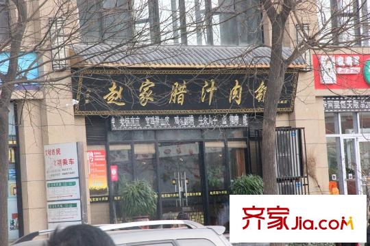 林河春天2期愛度筑區(qū)周邊配套-飯店