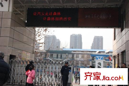 幸福美地周邊配套-西光實(shí)驗(yàn)小學(xué)