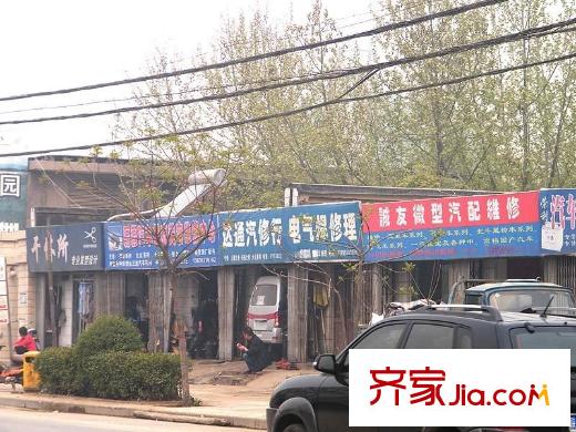 安誠御花苑周邊商業(yè)