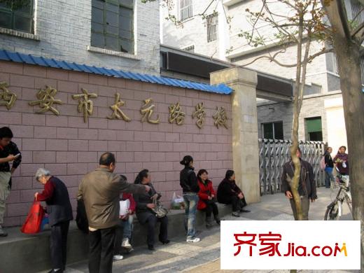 安誠御花苑周邊學校
