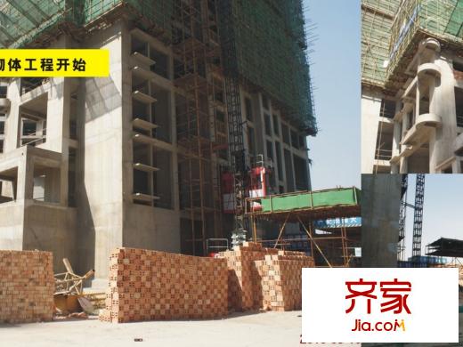 安誠御花苑工程進度（2013.5）