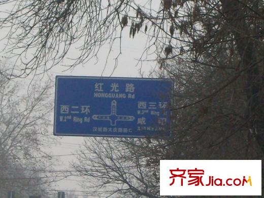 百合花園二期周邊-路牌