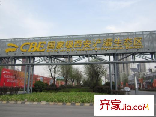 蒲公英國(guó)際廣場(chǎng)周邊平方米灞生態(tài)區(qū)