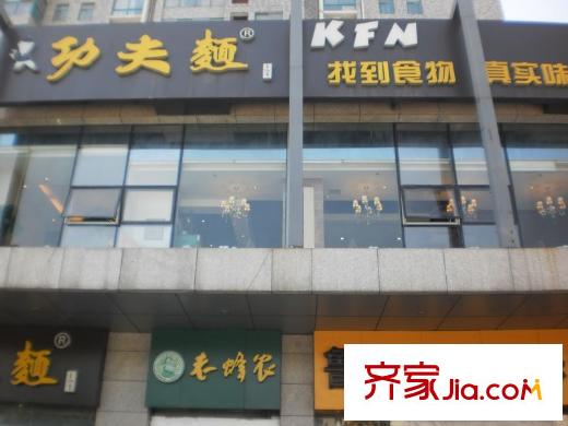 漫蓮芯城周邊小店
