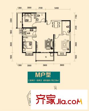 漫蓮芯城3#M戶型 3室2廳2衛(wèi)1廚