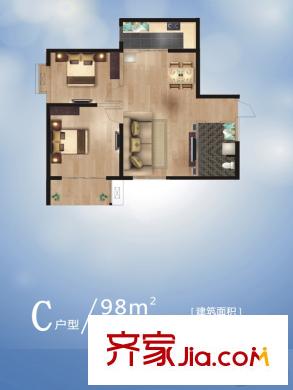 簡約花園1-3號樓C戶型 2室2廳1衛(wèi)1廚