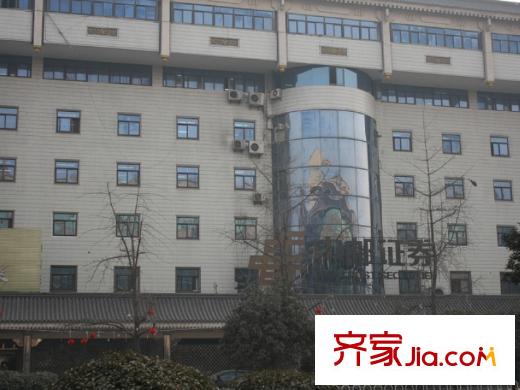 帝都大公館周邊-中郵證券