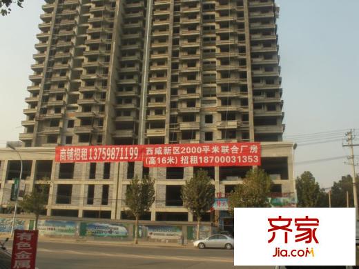 博大尚居工程進(jìn)度（2013-10-12）