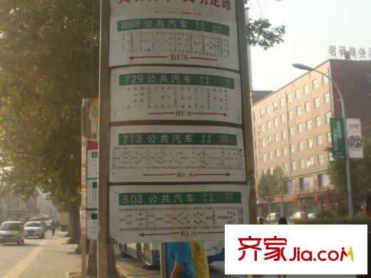 博大尚居周邊（2013-10-12）