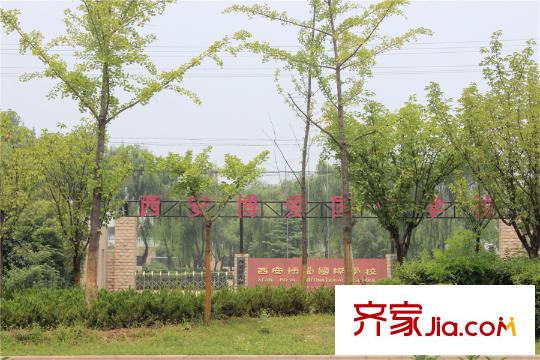 中聞傳媒廣場周邊配套-博愛學(xué)校（2015.07）