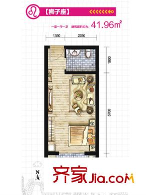 東尚蜂鳥1、3、4號樓獅子座戶型 1室1廳1衛(wèi)1廚