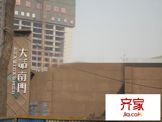 大話南門項目工期進(jìn)度圖（2010.12）