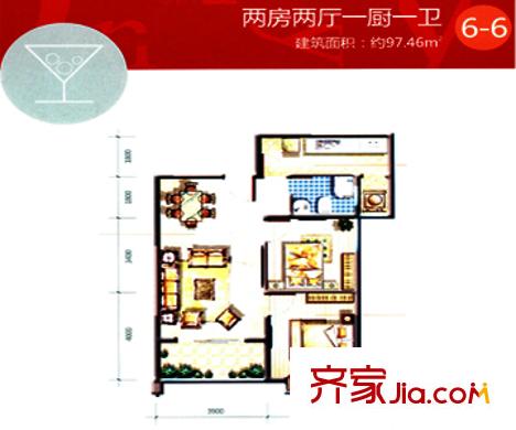 大話南門項目6-6戶型 2室2廳1衛(wèi)1廚