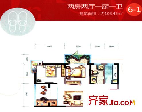 大話南門項目6號樓6-1戶型 2室2廳1衛(wèi)1廚