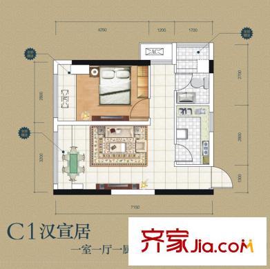 錦源?漢序3號(hào)樓C1戶型 1室1廳1衛(wèi)1廚