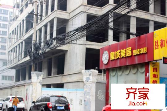 皇城美居項(xiàng)目施工進(jìn)度（2015-12-3）