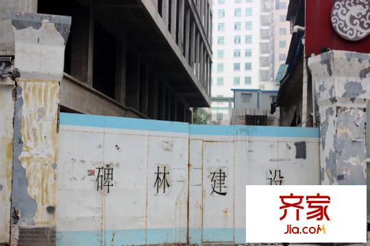 皇城美居項目施工進度（2015-12-3）