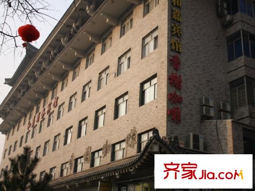 怡蘭?新主角周邊-商鋪