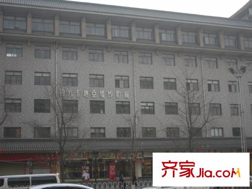 怡蘭?新主角周邊-商鋪