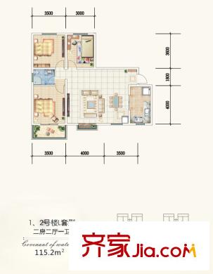 觀瀾天下1、2#樓L戶型 2室2廳1衛(wèi)1廚